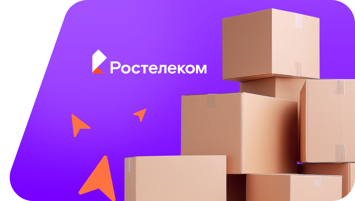 Переезд в новую квартирув деревня Кизерь (Кировская область)